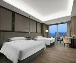 Hotel Crowne Plaza Hangzhou Linping, An Ihg
