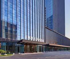 Hotel Fairfield By Marriott Zibo