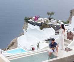 Hotel Andronis Luxury Suites