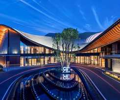 Radisson Collection Resort, Nanjing