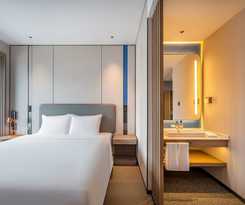 Holiday Inn Express Jiangmen East Station, An Ihg