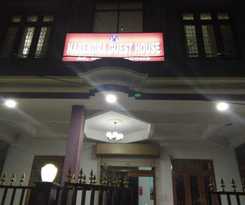 Narendra Guest House
