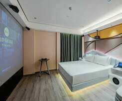 Hotel Youxi Movie - Fuqing Wanda Store