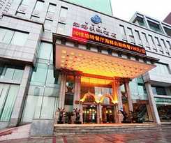 Hotel Bohai Pearl