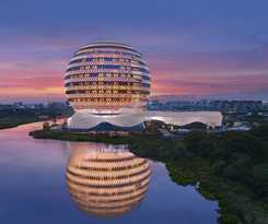 Hilton Huzhou Nanxun