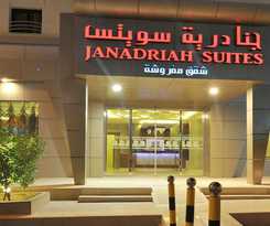  Al Janadriyah Suites 7