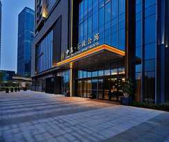 Hotel Shenzhen Guangming Cimc Executive Apartment And