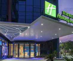 Hotel Holiday Inn Express Yangjiang City Center, An Ihg