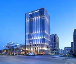 Hotel Wyndham Xiong'an