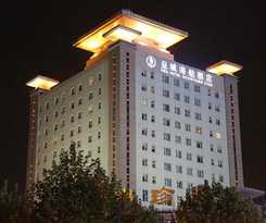 HNA Downtown