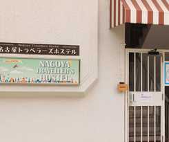 Nagoya Travellers Hostel