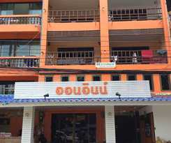 Hotel Onn Inn at Cha-am