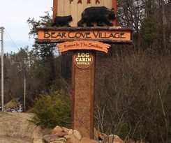 Hotel Yogi Bear\'s Jellystone Park at Pigeon Forge/Gatlinburg