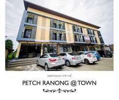 Hotel Petch Ranong at Town
