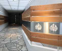 America Osaka – Adults Only