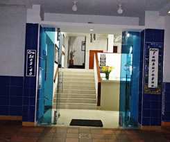 Tumburagua Inn