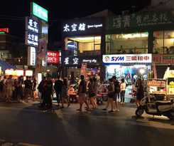Hotel Kenting Starry Sky - Space Capsule