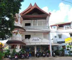 Hotel Baan Boa Guest House