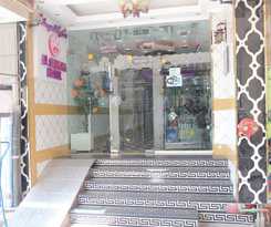 Al Sabkha