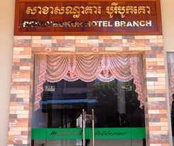 Hotel Borey Bokor Guesthouse