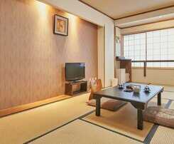 Hotel Hifumi Ryokan