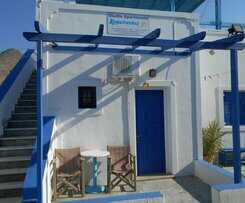 Hotel Studios Apartments Kapetanios