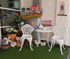 V-House