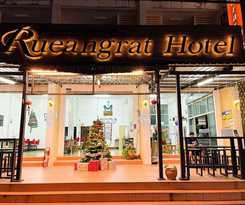 Hotel Rueangrat