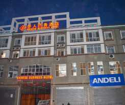 Chinese Business