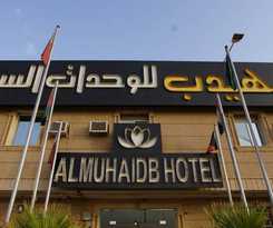  AlMuhaidb For Hotel Apartments 24