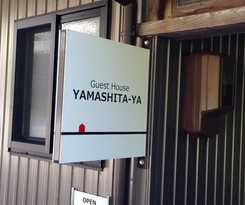 Guest House YAMASHITA-YA - Hostel