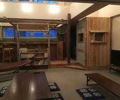 Biei Guest House Sirogane no Yu - Hostel