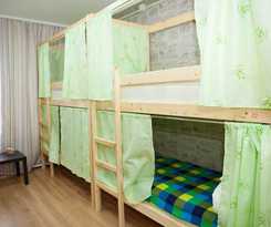 Hotel Hostels Rus - Yakutsk