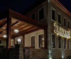 Elevres Stone House Hotel - Special Class