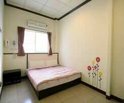 Hotel Sun Flower House