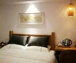 Hotel Suzhou Leisure Guest House