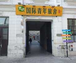 Hotel Harbin Wheat International Youth Hostel