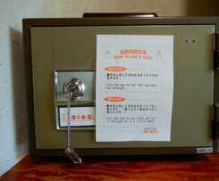 Hotel Yunominesou