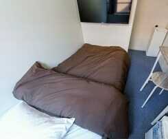 andAnd Hostel Kanda