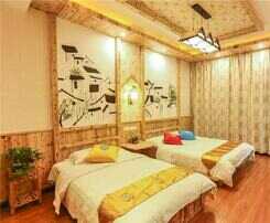 Wuzhen HE and SHE Inn