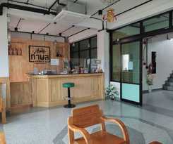 Hotel Thaphon Residence