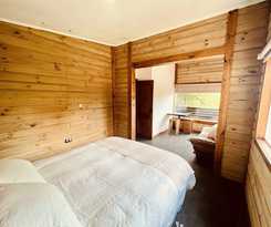 Hotel Calafate Lodge Patagonia