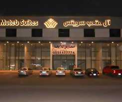  Al Muteb Suites Al Najah
