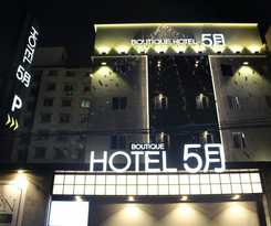Hotel Boutique May