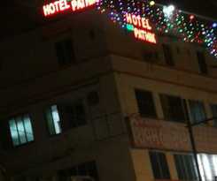 New Pathik