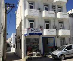 R House Hotel