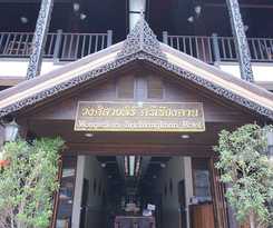 Hotel Wongsaisiri Srichiangkhan