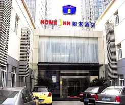 Home Inn Yanan West Road