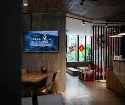 YZ Spa house