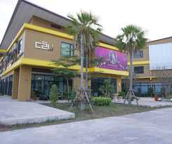 Hotel C2U Uthai Thani - Adults Only